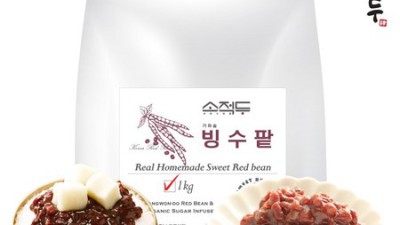 원주 적두팥: 믿을 수 없는 할인과 꿀팁 대방출!
